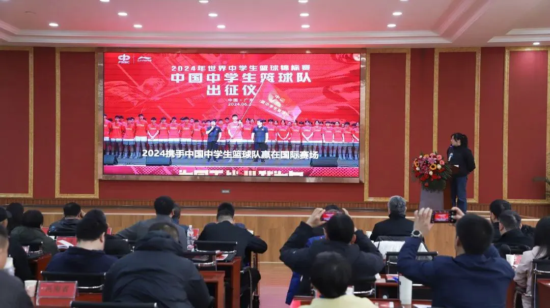 如何制定智能篮球训练计划_0